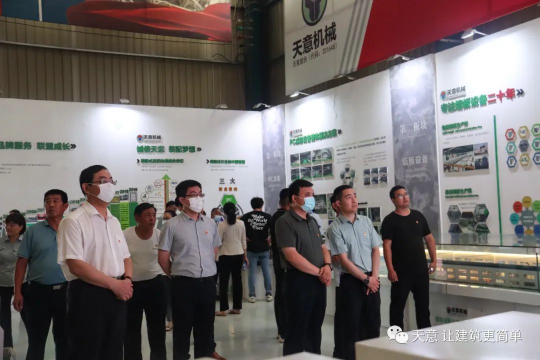 省市縣黨建三級(jí)聯(lián)動(dòng)，黨建共建促發(fā)展